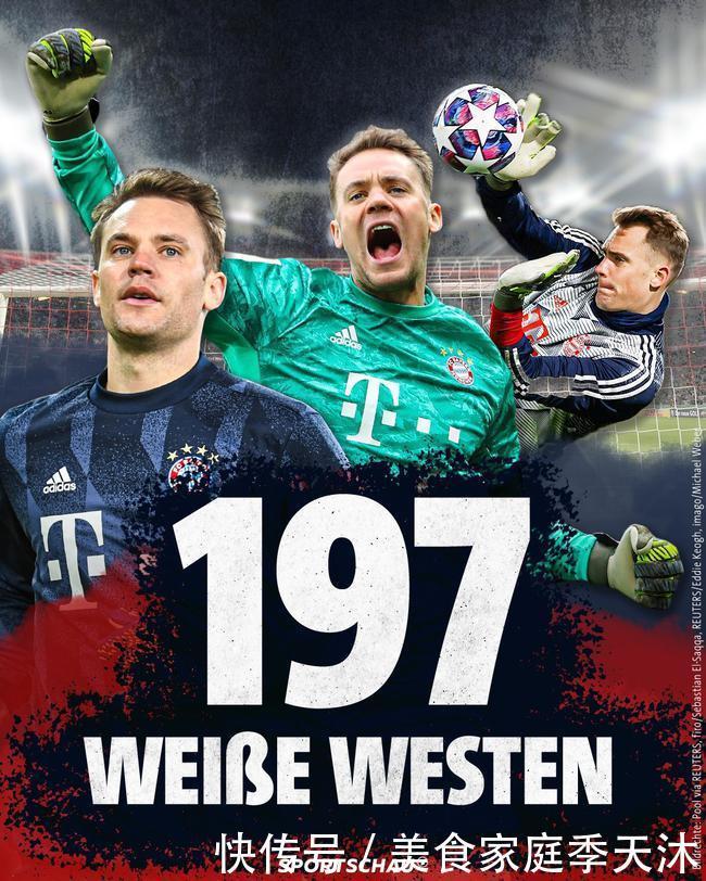 孔蒂：上赛季我们的夺冠出乎意料，这赛季的目标是全力卫冕（孔蒂：上季意外登顶，本季誓全力卫冕）