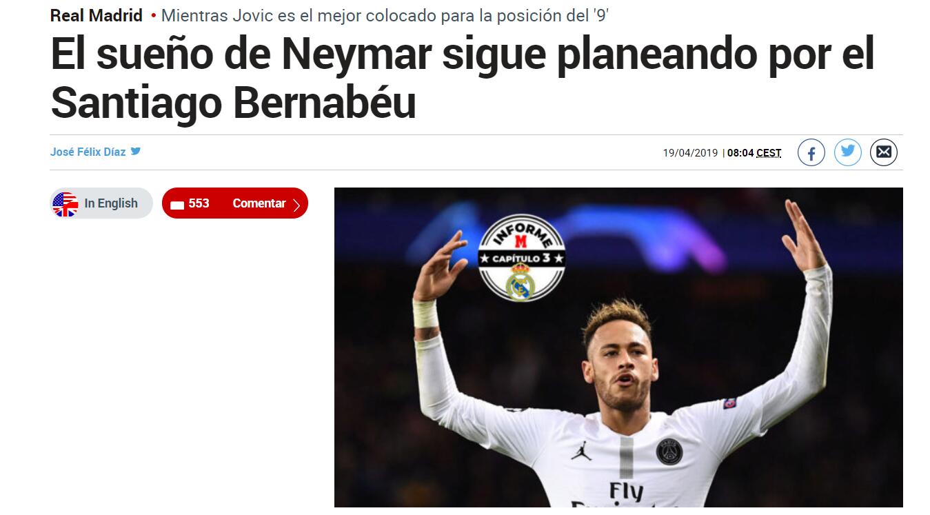 萨56：我在米兰经历过联赛夺冠，所以我知道这意味着什么（萨56：曾在米兰捧起联赛冠军，我深知其中分量）