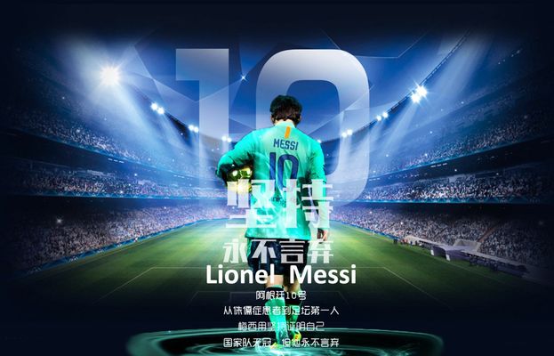 袁心玥因伤退出全运会，重回故乡并引发关注，其拦网和进攻能力被认可，但伤病困扰，中国女排需她保障进攻。